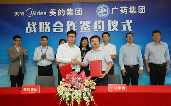 GPHL, Midea to dive into artificial intelligence in medicine